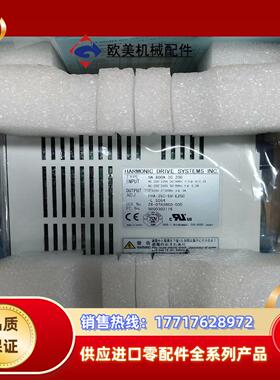 全新哈默纳科驱动器    HA-800A-3C-200议价