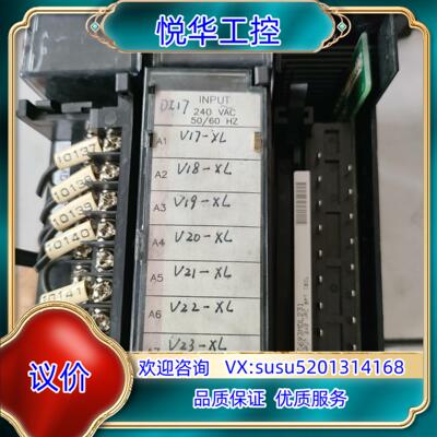 GE模块 IC693MDL231E   IC693MDL23议价