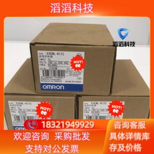 现货moron温控器 R1TC E5EWL