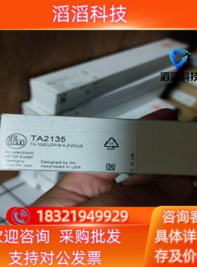 现货ifm 易福门 TA2135  TA2115   TA210