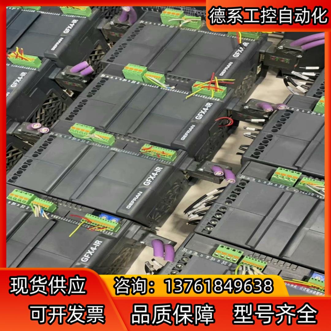GFX4-IR-30-0-2-0-P-U05杰弗伦温度控制器