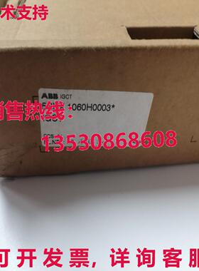 供应原装 5SHX1060H0003 3BHE024415R0101 3BHB020538R0001 GV