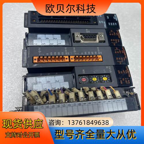 QD77MS4、Q68DAVN、QJ71C24N-R4、QJ