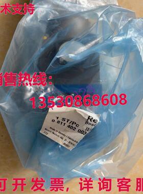 供应原装0811402003 DBETBX-1X/180G24-37Z4M 比例阀