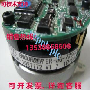 原装 供应OKUMA ERJG7200D 7200D