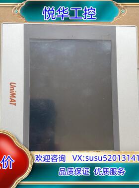 原装亿维UniMAT触摸屏，UH407-4EU01-0AA0议价