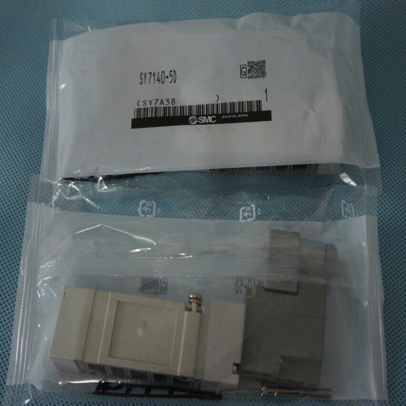 两位五通电磁阀SY7240-5GD 真品包邮 议价