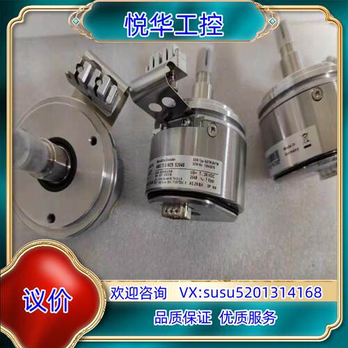 原装SEW编码器AS7W/AV7W，AMG73SW29S2048议