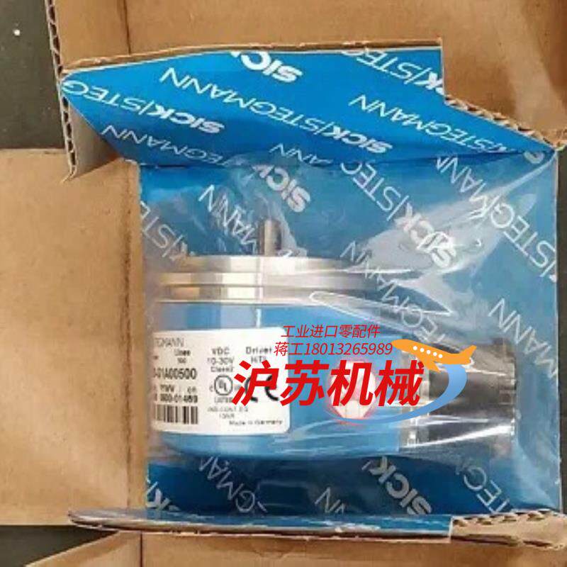 Sick西克DGS60-G1A00500增量式编码器全新原装