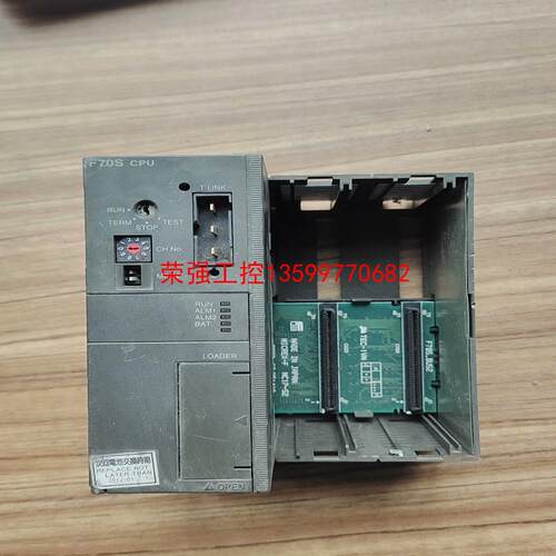 【荣强工控】富士PLC  MICREX-F系列 F70S CPU