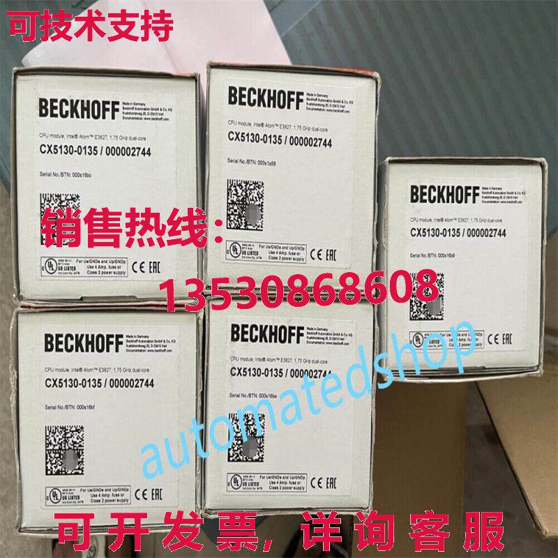 供应原装CX5130-0135/000002744 CPU 模块