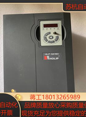 HLP-SK190001143P20XBX1CXXX