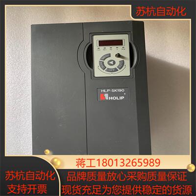 HLP-SK190001143P20XBX1CXXX