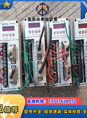 SPM-3500，华兴伺服SPM-3520AN，正常的，议价