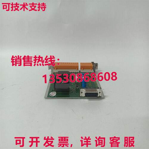 供应原装05701-a-0325 直流输入卡由