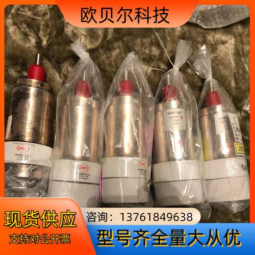 COMET CVMI-500BC/15-ACCA-L 真空高
