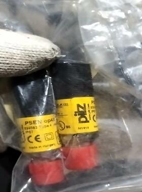 Pilz 630382 皮尔磁全新安全传感器 PSEN op议价