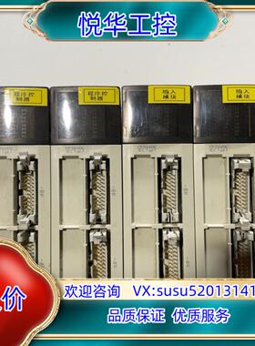 原装PLC模块、TSXDEY32D2K、议价