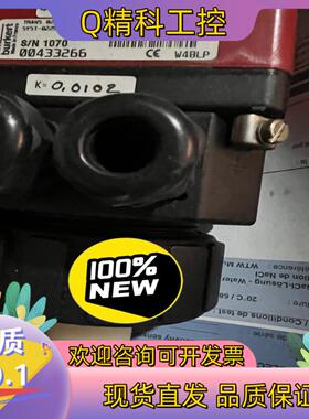 现货德国宝得burkert 8025变送器LF-K