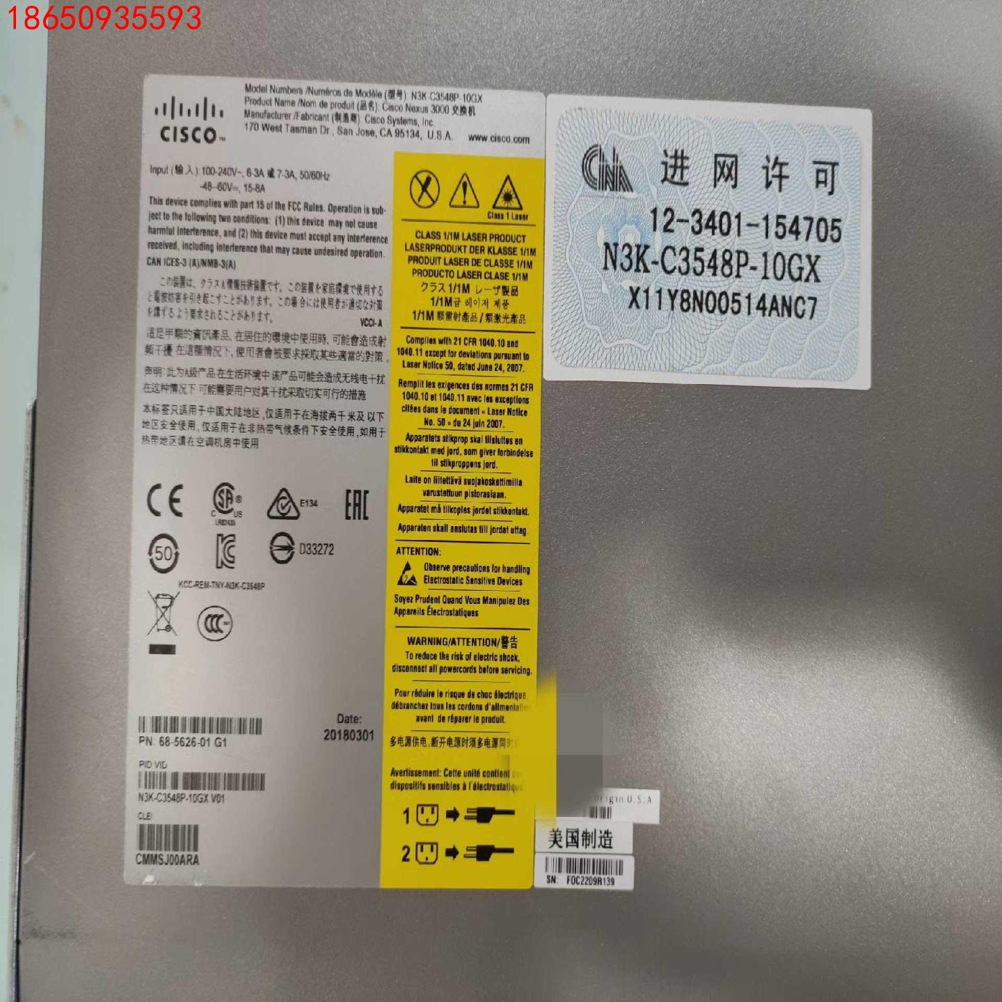 思科 N3K-C3548P-10GX  N3K-C3524P