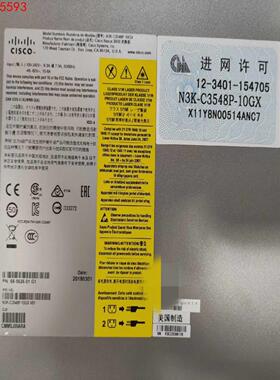 思科 N3K-C3548P-10GX  N3K-C3524P
