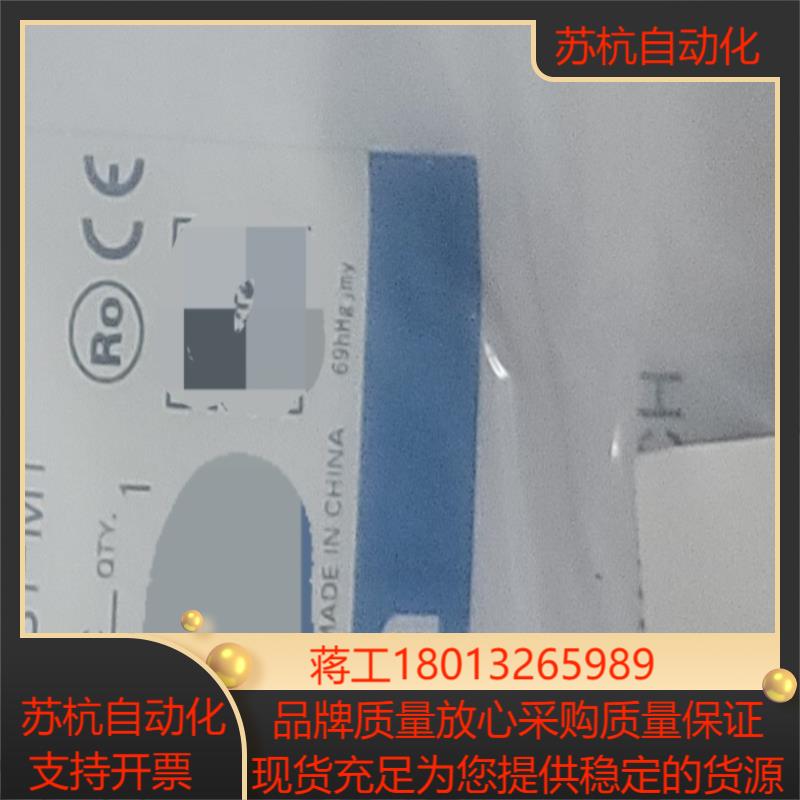 接近开关，E2EM-X8B1-M1，替代E2EM-X8