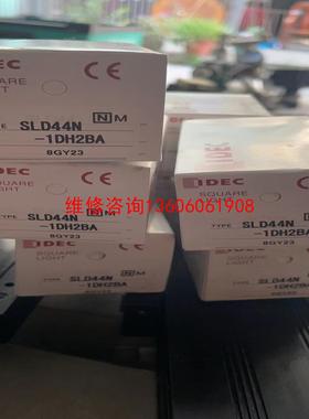 （请询价）和泉 IDED和泉方形指示议价