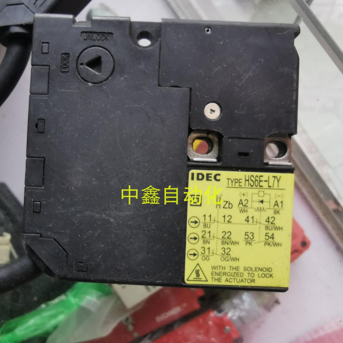 IDEC和泉电磁安全开关HS6E-L7Y HS6E-VM7Y HS6E-VM7Y4B01-G议价
