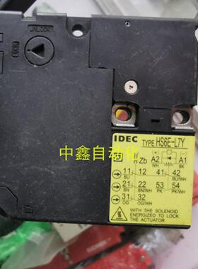 IDEC和泉电磁安全开关HS6E-L7Y HS6E-VM7Y HS6E-VM7Y4B01-G议价