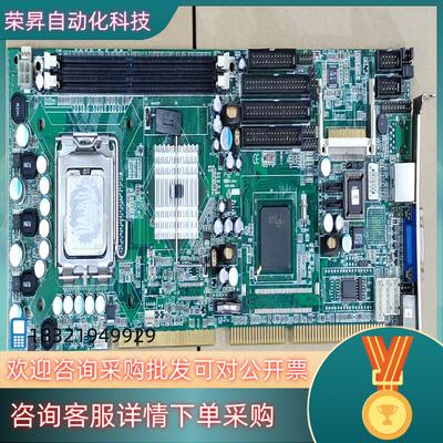 现货艾讯工控主板 SBC81200 REV.A1