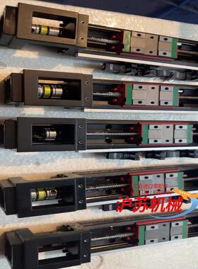 原装上银KK模组型号KK5002C滑动顺畅五