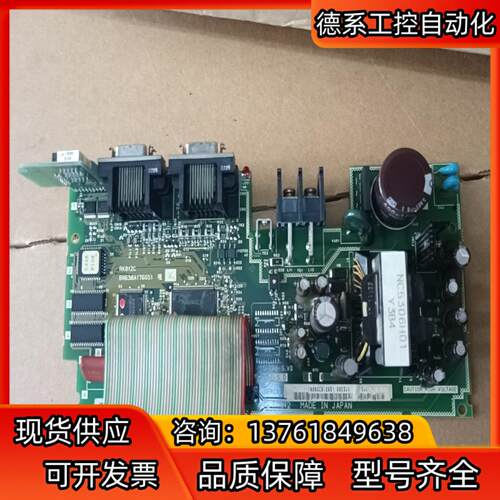PK812主板，功能完好无修，带