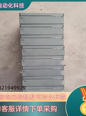 现货341-1CH01-0AE0, CP341,功能成色漂