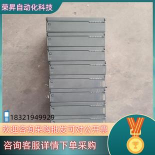 CP341 0AE0 功能成色漂 1CH01 现货341