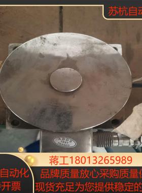 意大利ados称重传感器CRX 10,20010136,没有