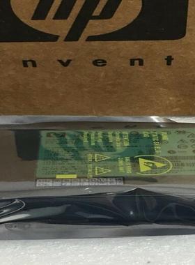 441830-001 HP 1200 WATT POWER