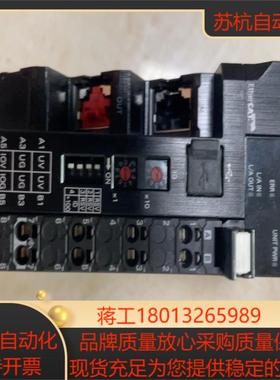 Omron/ nx-ecc203 plc nx ecc