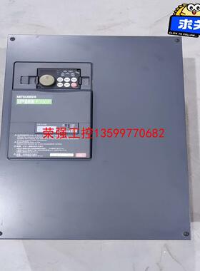 【荣强工控】三菱变频器FR-F740P-37K 37KW，拆机成色好 包