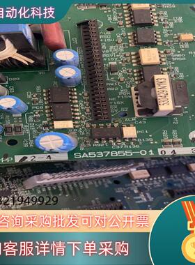 F1-PP-22-4 SA537855-01