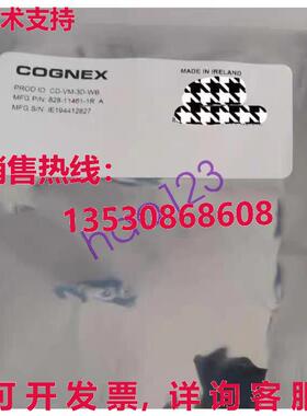 原装供应-VM-3D-WB 828-11461-1R  /