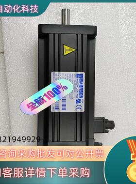 现货MGE-208-CBNS-0000全新