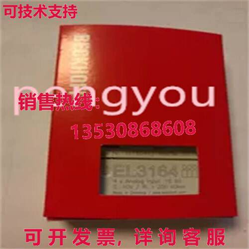 EL3164 逻辑控制器模块 beckhoff   /库存现货