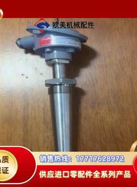 丹佛斯温度传感器 MBT5113-B001 -200-10-议价