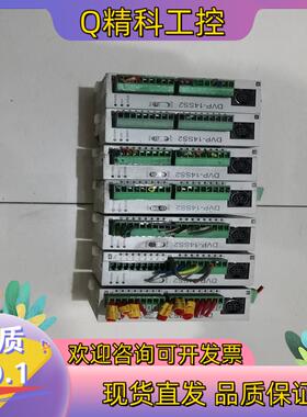 现货DⅤP-14SS2有意者联系我