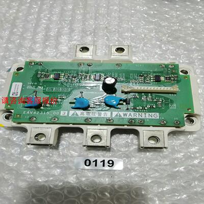 Infineon英飞凌 EAV42315—00模块TDB6H