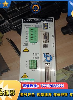 全新原装正品，CKD驱动器，AX9000TS－U0，全新原装议价