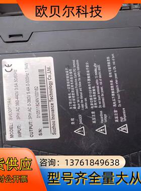 汇川SV630PTSR4l 1.5kw.  功能完好