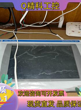 现货2711P-RDT10C 2711P-T10C4D1 AB