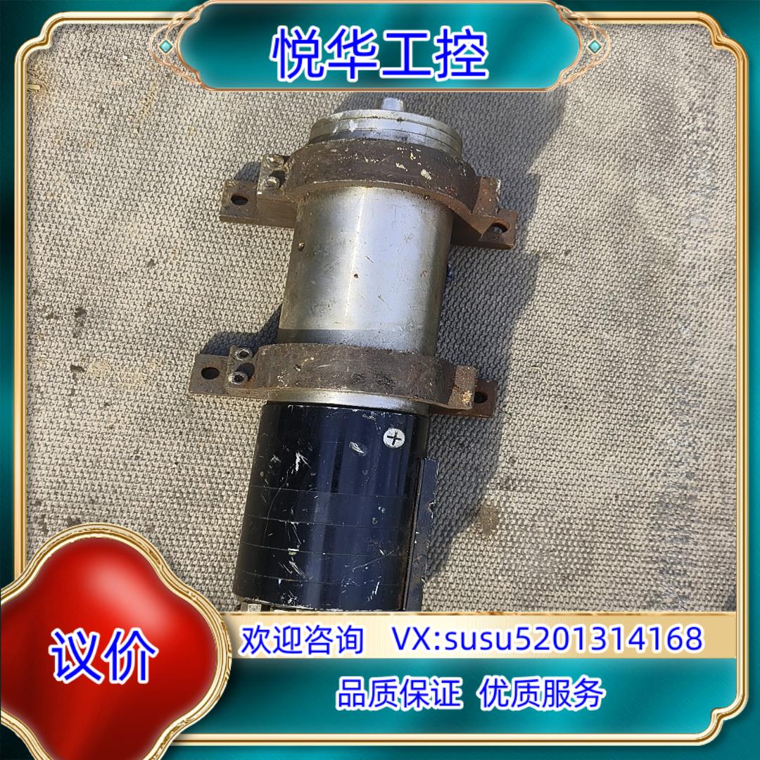 原装DK DAKE主轴DGZ-40C议