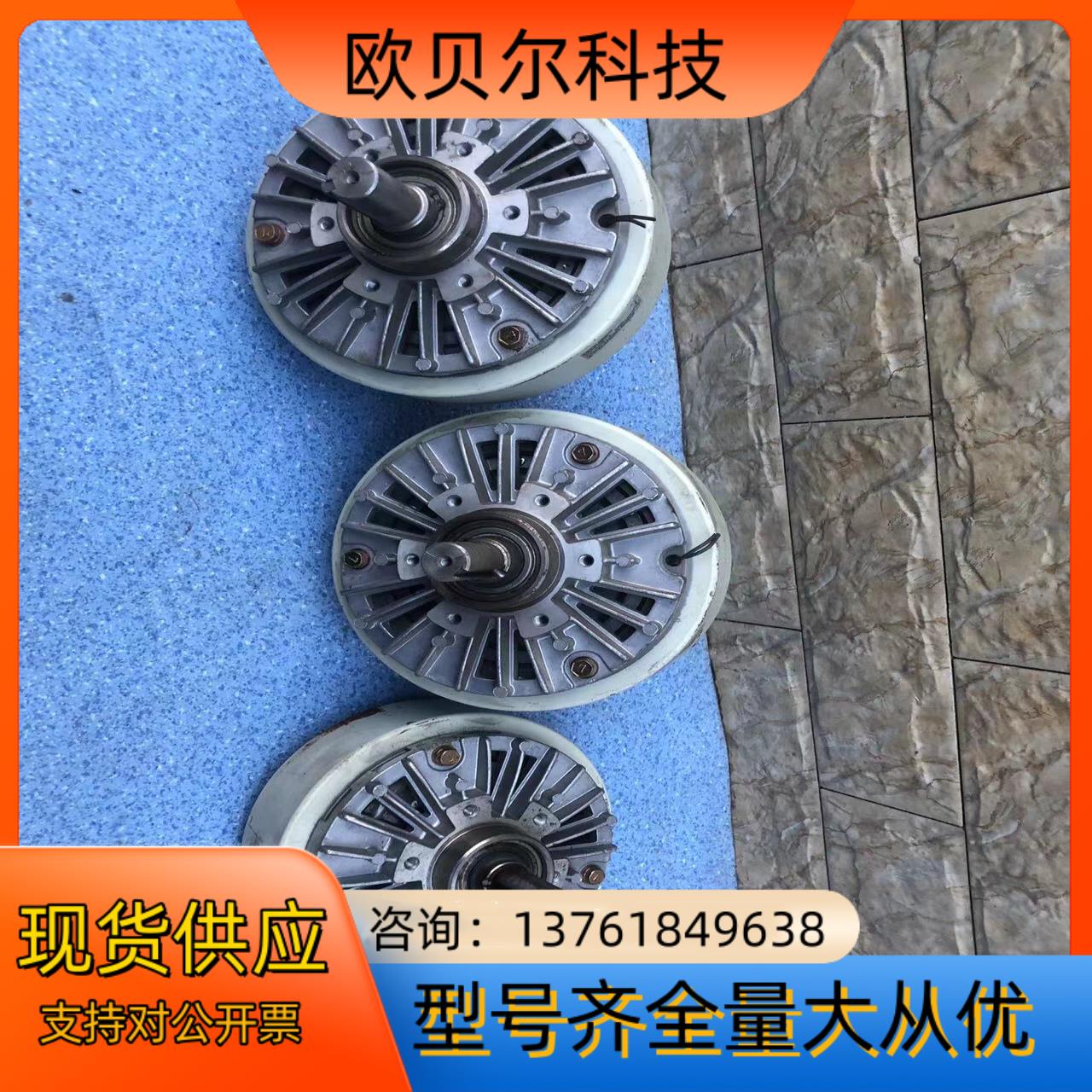 ZKB-2.5BN/XN 共三台！设备，拍摄